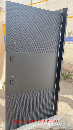 Дверь входная в дом с бесплатной установкой