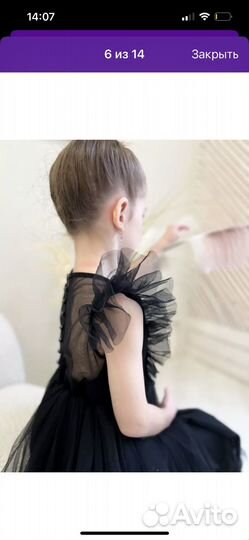 Платье детское 86