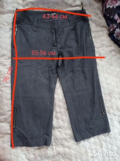 Бриджи женские от46 до 52