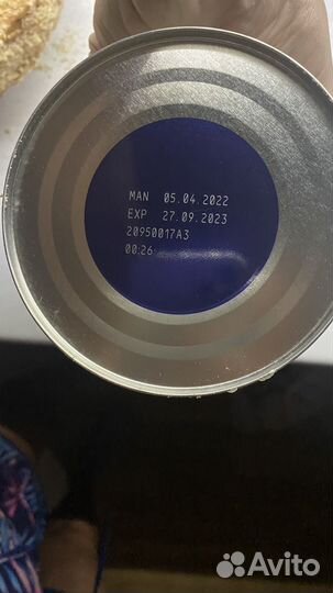 Отдам смесь на козьем молоке