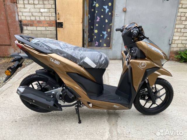 Продам скутер