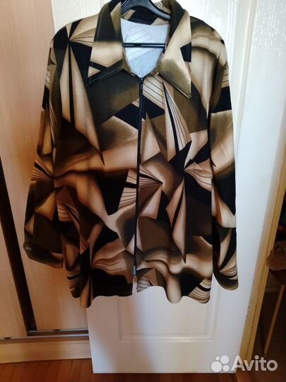 Вещи больших размеров