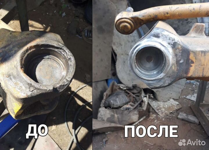 Восстановление отверстий, расточка, наплавка.Выезд