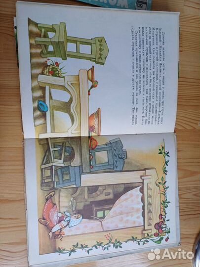 Книга 3Д панорама Три медведя 1985г