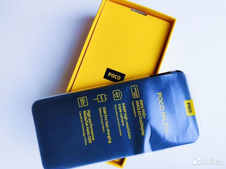 Xiaomi Poco M4 Pro, 6/128 ГБ