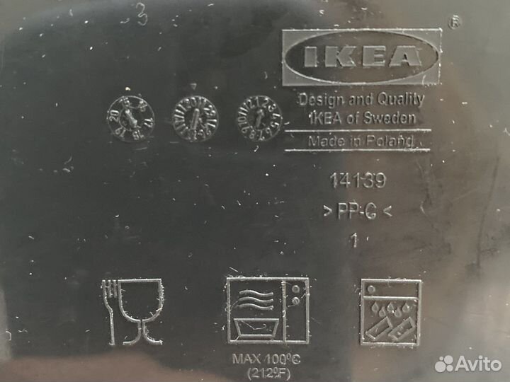 Ланч бокс IKEA Flottig контейнер для обедов б/у