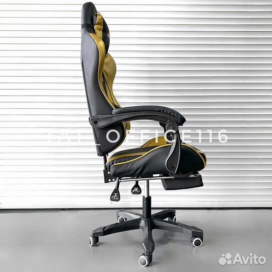 Игровое кресло