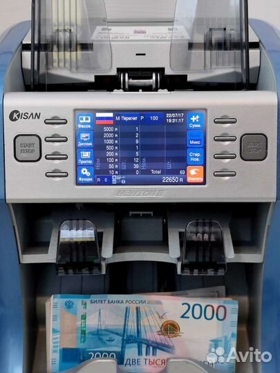 Счётчик банкнот Kisan PF