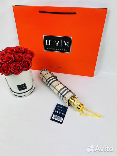 Зонт женский