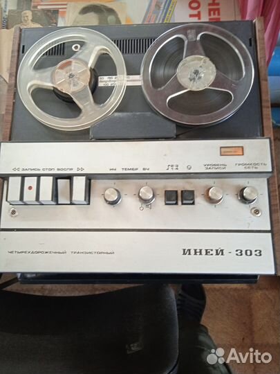 Катушечный магнитофон иней 303
