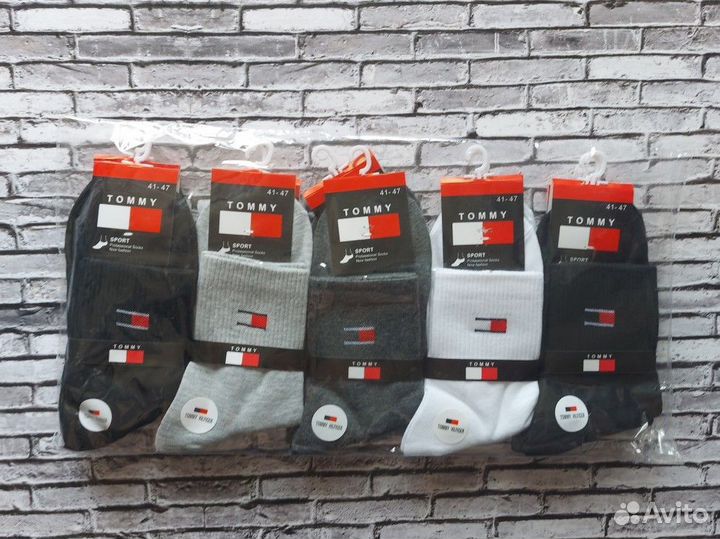 Носки Nike мужские