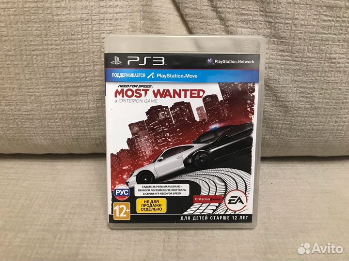 Need For Speed Most Wanted (PS3)