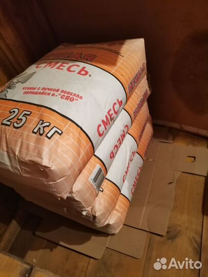 Печная смесь спо 4 мешка по 25 кг