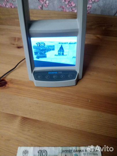 Детектор банкнот