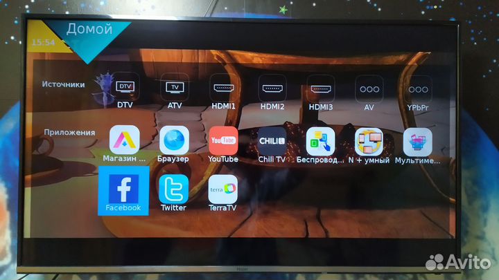 WiFi телевизор 127см