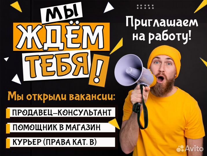 Отличные Свежие Ноутбуки для развлечений и работы