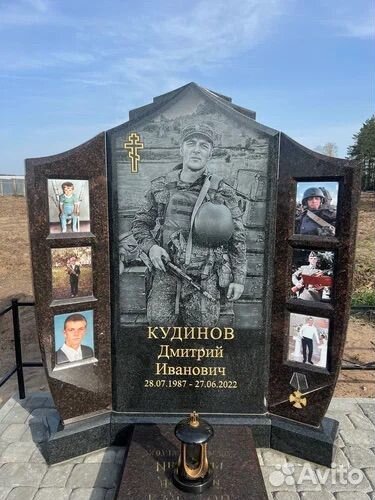 Гранитные памятники