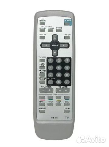 Пульт JVC RM-C90