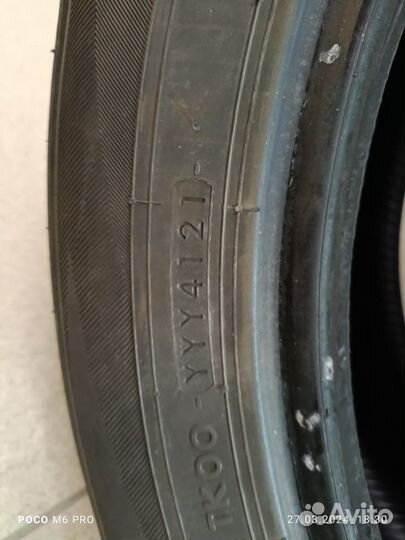 Yokohama Geolandar SUV G055 225/55 R18 98H