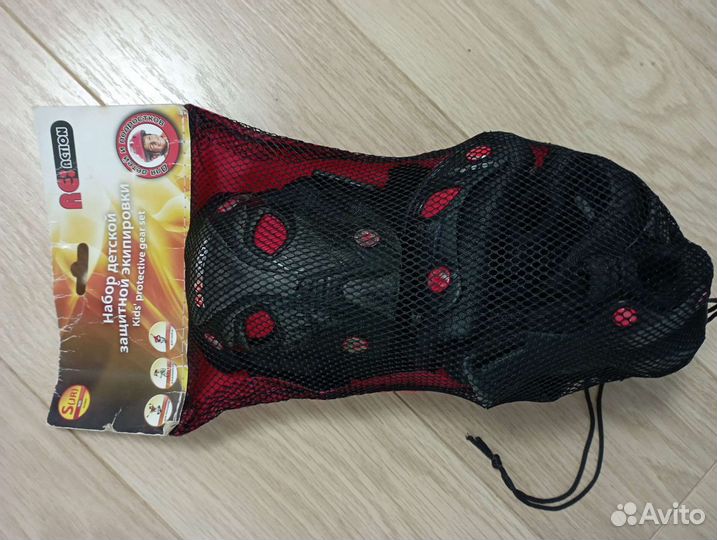 Размер S Детский защитный набор (3-7 лет)