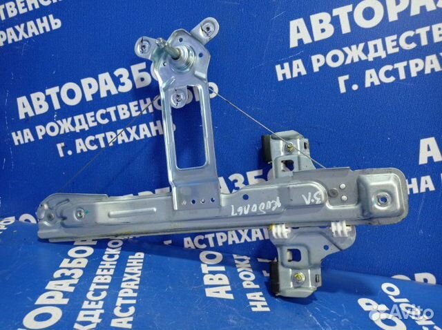 Задний левый стеклоподъёмник Chevrolet Cobalt