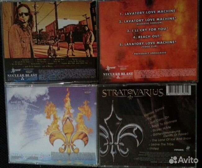 Легендарная музыка на CD