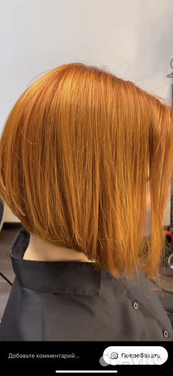 Парикмахер (выезд на дом)