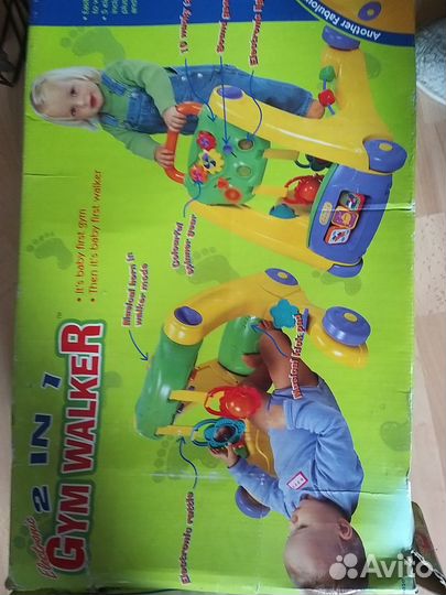 Ходунки детские игровые