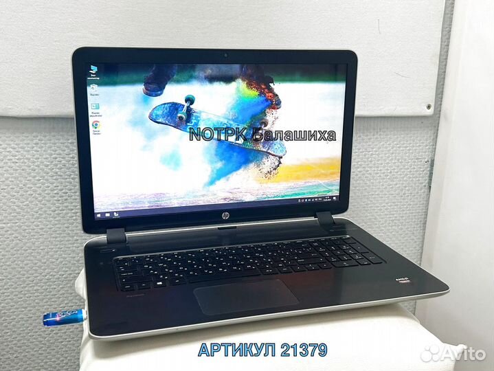 4 ядерный ноутбук (доставка)