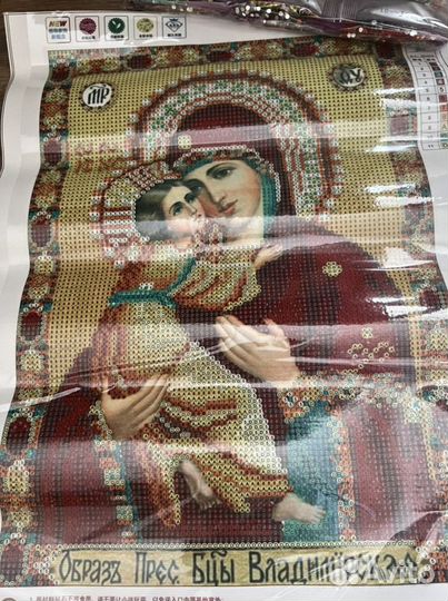 Икона Богородица с младенцем