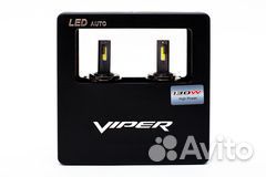 Комплект LED ламп viper H4 130W