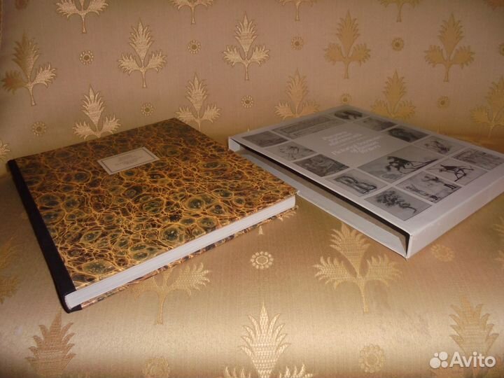 Рисунки русских писателей Сов Россия 1988 г