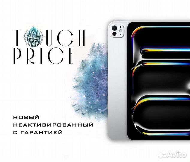 iPad Pro 13 (2024) M4 256GB Silver LTE