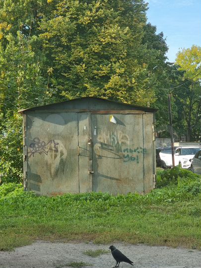 Гараж, 24 м²