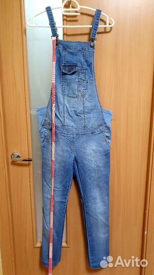 Комбинезон для беременных