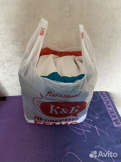 Вещи пакетом на мужчину