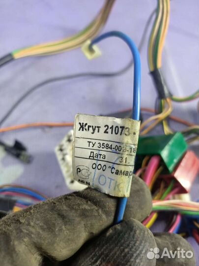 Жгут проводов панели Ваз 2107. Инжектор