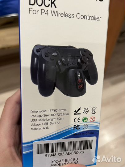 Зарядная станция playstation 4 (ps4) новая