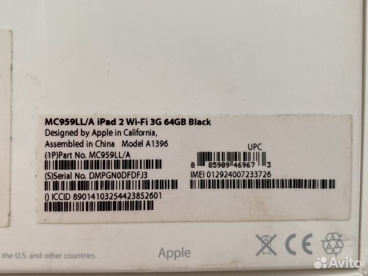 iPad 2