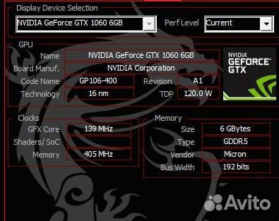 Игровой пк на Ryzen 3600