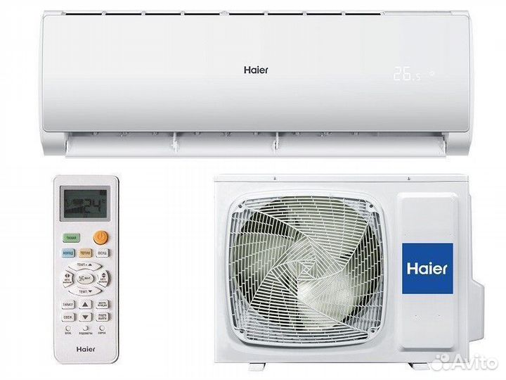 Кондиционер Haier