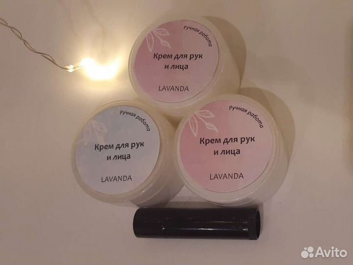 Подарочный набор (крем и бальзам для губ)