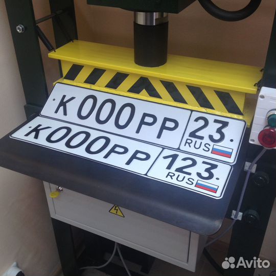 Изготовление гос номера Ростов-на-Дону Тип 1
