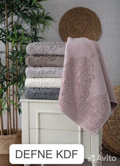 Махровые полотенца defne KDF Турция 50/90, 70/140