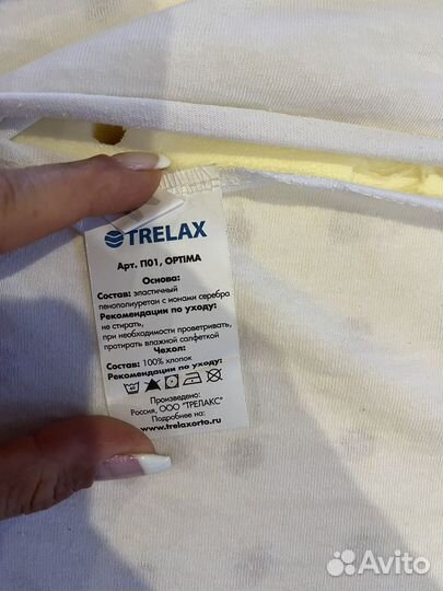 Подушка ортопедическая trelax optima