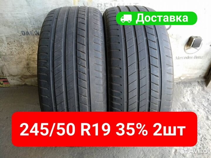 Bridgestone Alenza 001 245/50 R19 105W