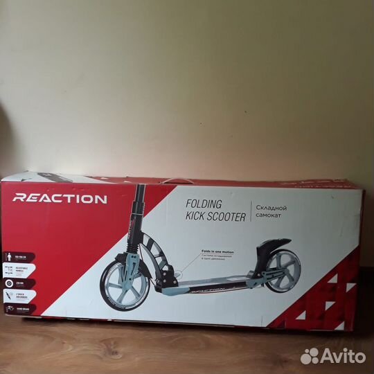 Самокат - скутер взрослый