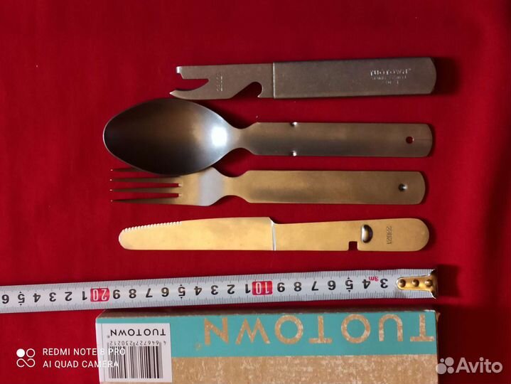 Набор военно-полевой, новый, нержавеющей стали