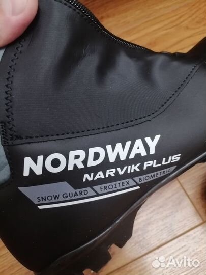 Лыжные ботинки nordway narvik plus