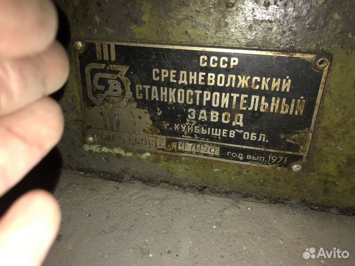 Токарный станок 1А616